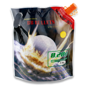 Sachet 1kg de billes biodégradables Ø 6mm