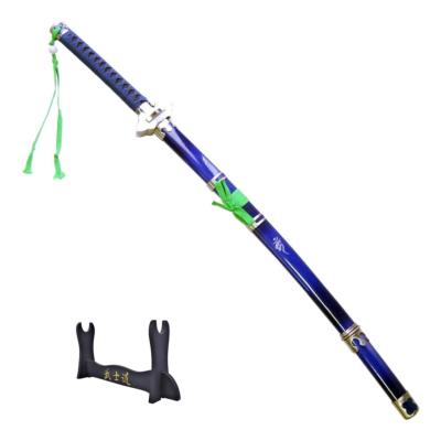 Katana ornemental SW9243 bleu lame 68 cm