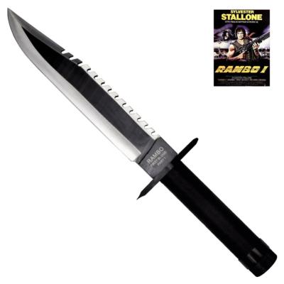Couteau de chasse et de survie RAMBO-1 lame 22.5 cm